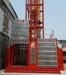 2t construction hoist used in multi storey residential construction site