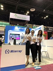 Shenzhen Minrray Industry Co., LTD