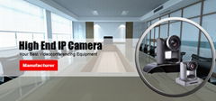 PTZ Camera Manufacturer