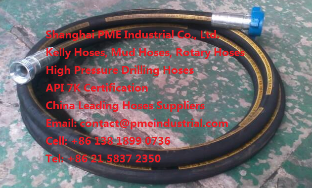 oilfield term <a href='https://www.ruidapetroleum.com/product/category/Kelly'>kelly</a> hose made in china