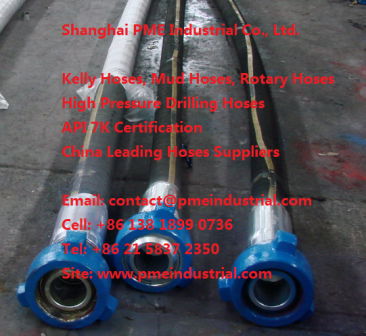 Cement Slurry Hose 5