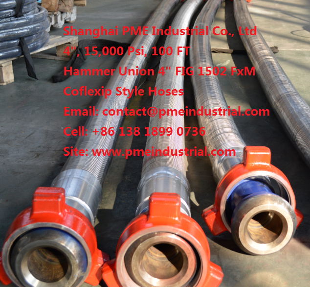 Oilfield Hoses API 7K API 16C  2