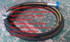 Rotary Drilling Hoses Assembly API 7K