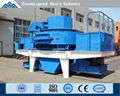 High Crushed Ratio Vertical Impact Crusher For Sale  2