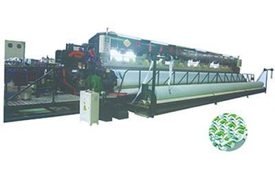 Paper Machine Clothing Loom Supplier