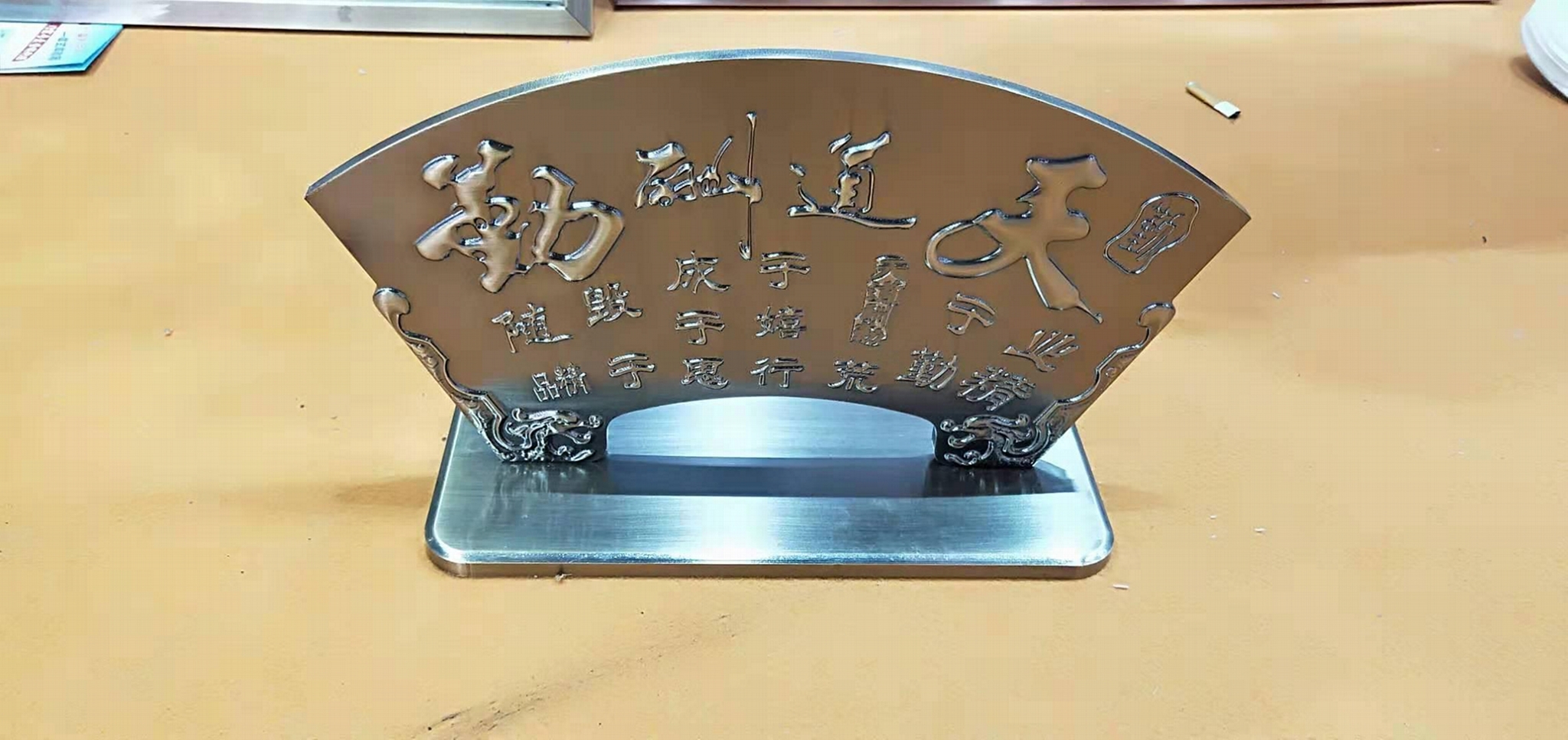 浮雕工藝品 2