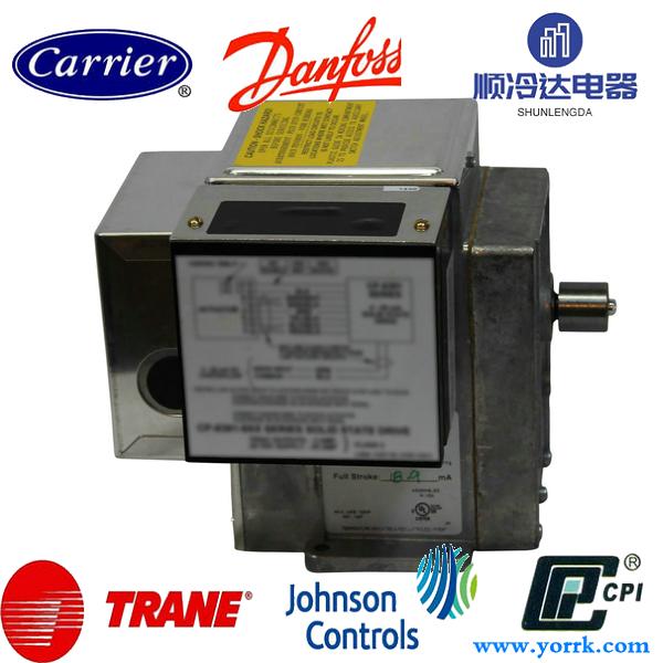 carrier chiller HF26BB029 Actuator Motor (China Trading Company