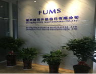 Changzhou fums  import&export co .,ltd