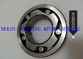Mz-G Series Cam Clutch Bearing Polished Surface For Harvester And Reducer 2
