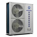 Energy-saving air source heat pump DC inverter technology