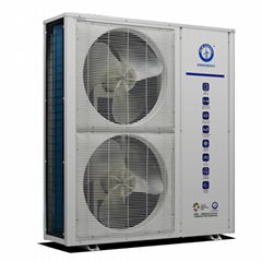 Energy-saving air source heat pump DC inverter technology