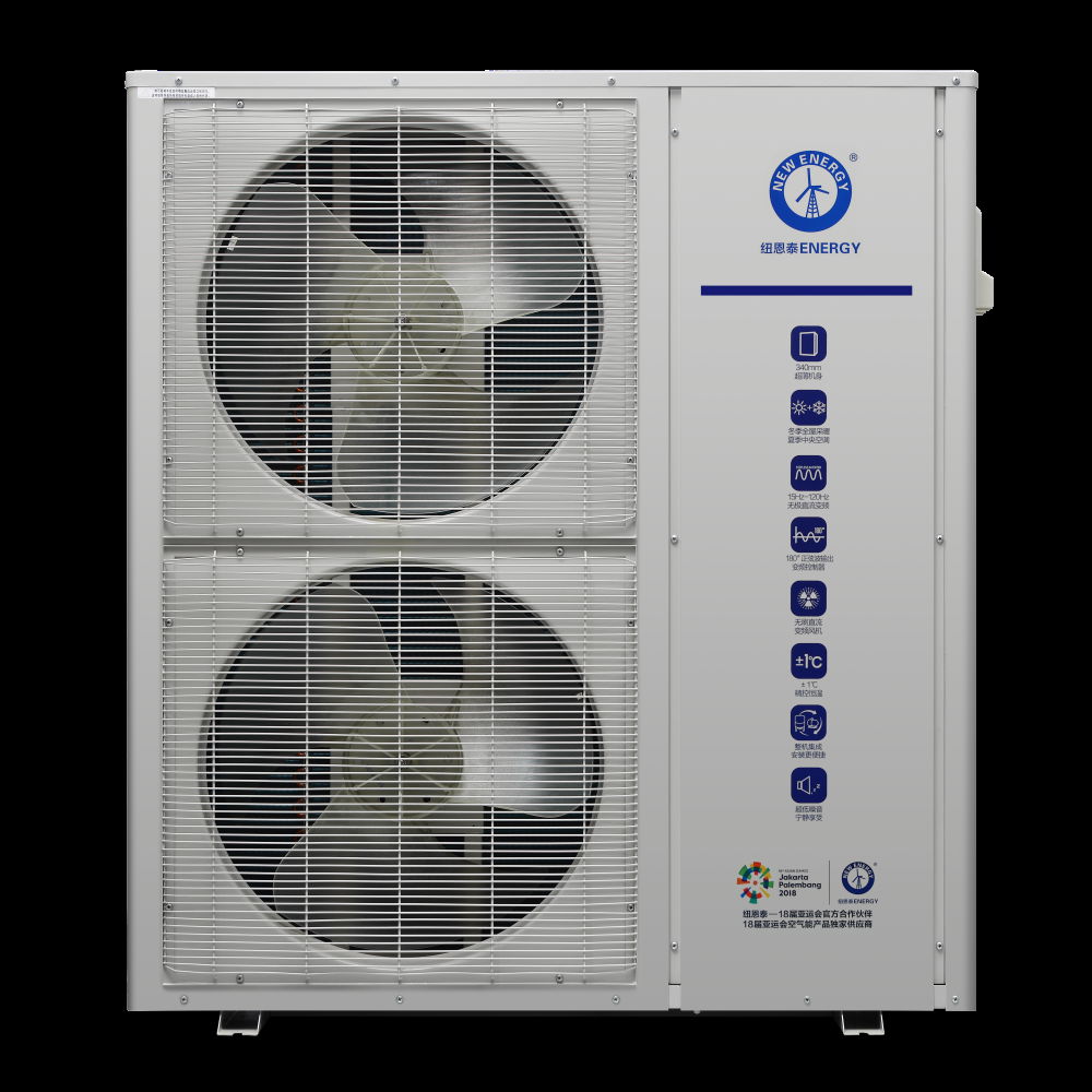 Energy-saving air source heat pump DC inverter technology 2