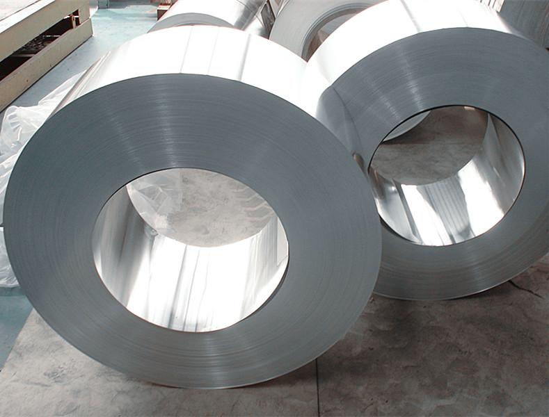 aluminium coil packing and building from LANREN 2