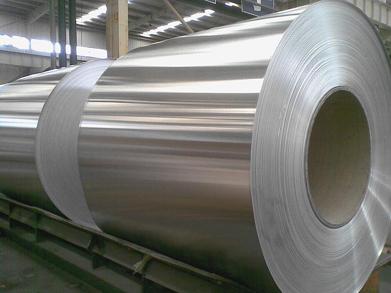 aluminium coil packing and building from LANREN 3