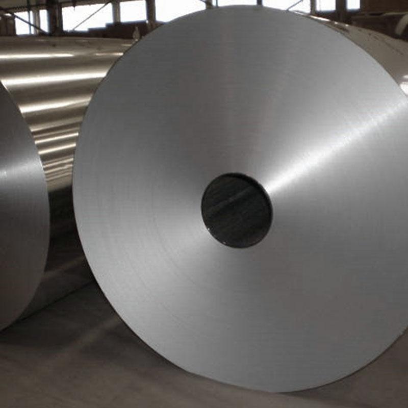  aluminium strip 1100 3003 5005 O H from LANREN aluminium strip 1100 3003 5005 O