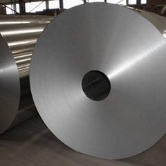 aluminium strip 1100 3003 5005 O H from LANREN aluminium strip 1100 3003 5005 O