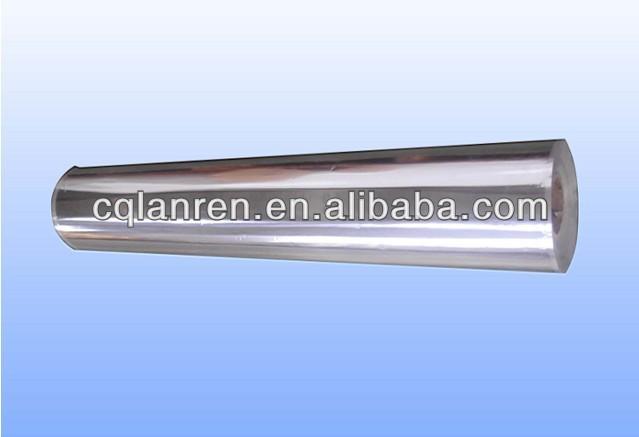 Chinese Lanren aluminium foil for packing 