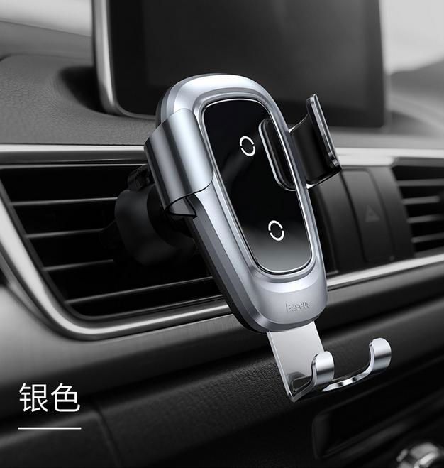 gravity clamping car wireless charger mount for air vent Qi fast charge mount 2