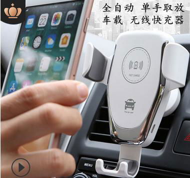 Dash board holder air vent holder wireless charger