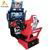 Coin Operated Children Car Driving Training Simulator