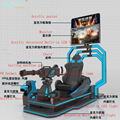 9D Virtual Reality Gatling Simulator Gun Hunting Equipment  1