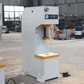 China C frame small hydraulic metal press machine price