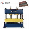 Hydraulic metal sheet plate tiles stamping forming machine 1