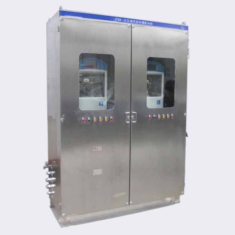 化工廠石油專用PXK系列正壓型防爆配電櫃 4