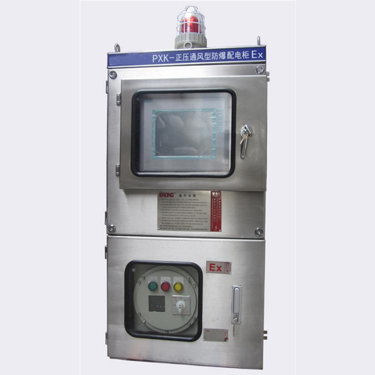 化工廠石油專用PXK系列正壓型防爆配電櫃 5