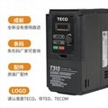 广东中力TECO东元变频器T310 东元变频器S310现货 3