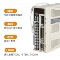 广东中力TECO东元伺服电机 东元伺服驱动器现货 2