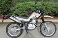 Brand New XT250 Sport Dirt Bike