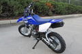 Cheap Discount TT-R50E Dirt Bike