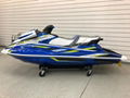 Powerful New Waverunner Jetski GP1800R 