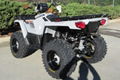 Promotion New Sportsman 570 EPS Utility Edition ATV