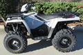 Promotion New Sportsman 570 EPS Utility Edition ATV