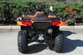  Top Selling Sportsman 450 H.O. EPS LE ATV