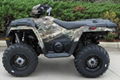 High Quality Sportsman 570 EPS Camo ATV