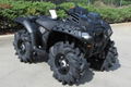 High Quality Sportsman 850 High Lifter Edition ATV