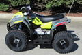 Wholesale New Outlaw 50 ATV