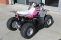 Wholesale New Outlaw 50 ATV