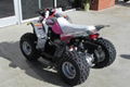 Wholesale New Outlaw 50 ATV