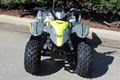 Wholesale New Outlaw 50 ATV