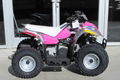 Wholesale New Outlaw 50 ATV