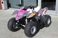 Wholesale New Outlaw 50 ATV