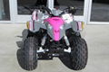 Wholesale New Outlaw 50 ATV