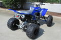 Promotion New YFZ450R ATV