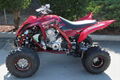 High Quality Best Selling Raptor 700R SE ATV