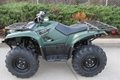 Cheap Discount Kodiak 700 ATV