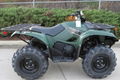 Cheap Discount Kodiak 700 ATV